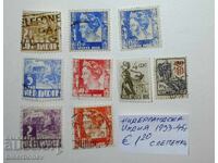 Ολλανδία, Ολλανδικές Ινδίες, με φιλοτελικό αυτοκόλλητο