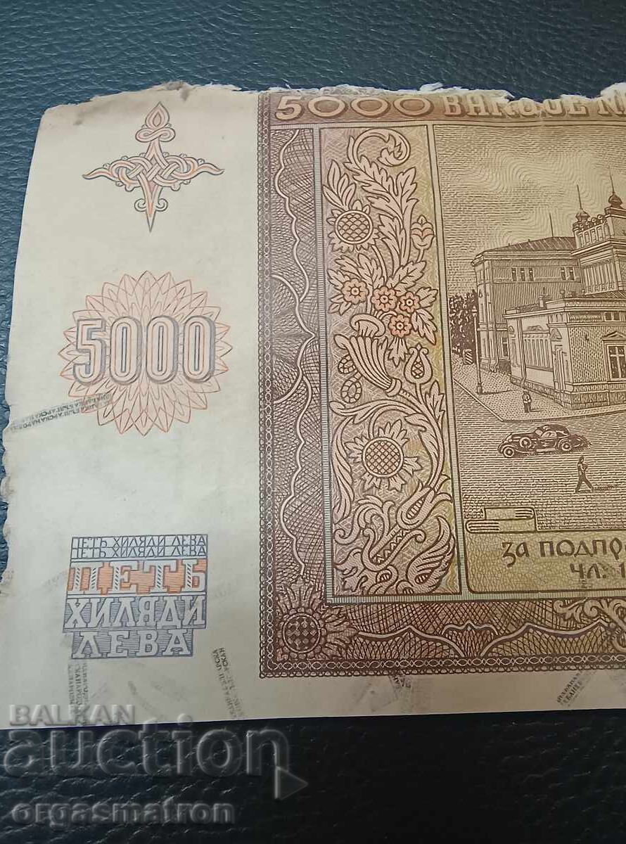 5000 leva 1942 Bancnotă Originală - 6