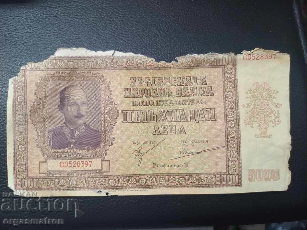 5000 leva 1942 Bancnotă Originală