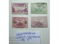 Ολλανδία, Ολλανδικές Ινδίες, με φιλοτελικό αυτοκόλλητο