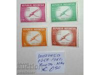 Indonezia, 1950 - 1961, spate curat