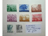 Indonezia, 1950 - 1961, spate curat