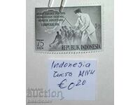 Индонезия , 1950 - 1961 г, чисти гърбове.