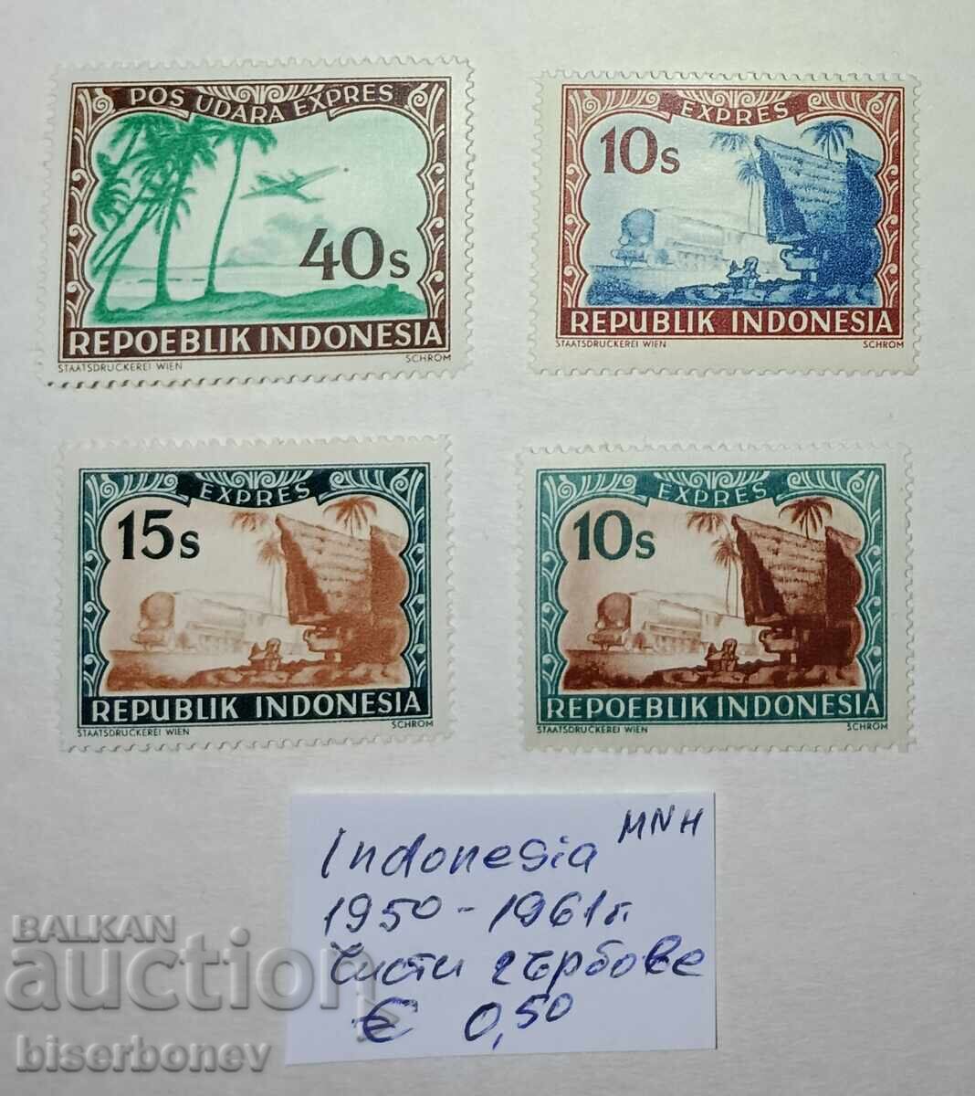 Indonezia, 1950 - 1961, spate curat
