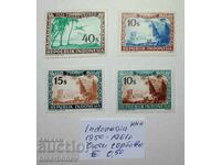 Индонезия , 1950 - 1961 г, чисти гърбове.