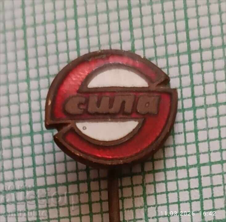 Insignă - Uzina Forța