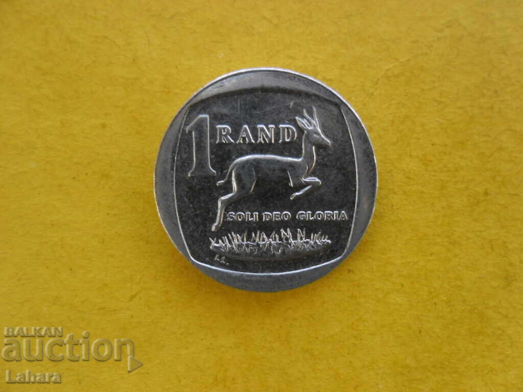 1 rand 2016 Africa de Sud