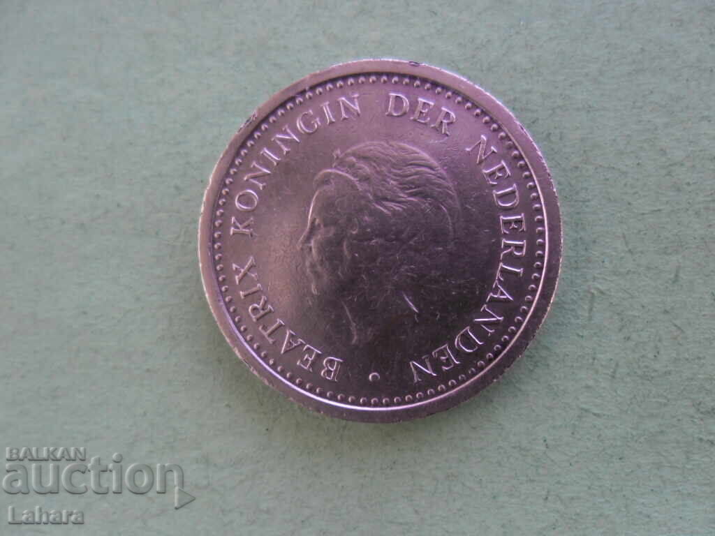 1 guilder 1990 Netherlands Antilles, Netherlands with price € 2.00 | 3.91 BGN