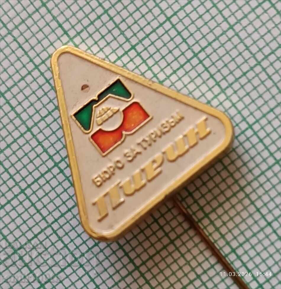 Znachka - Turistichesko byuro Pirin με τιμή € 1.00 | 1.96 BGN