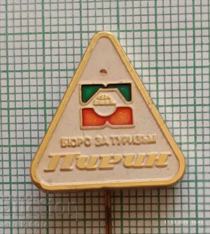 Znachka - Turistichesko byuro Pirin