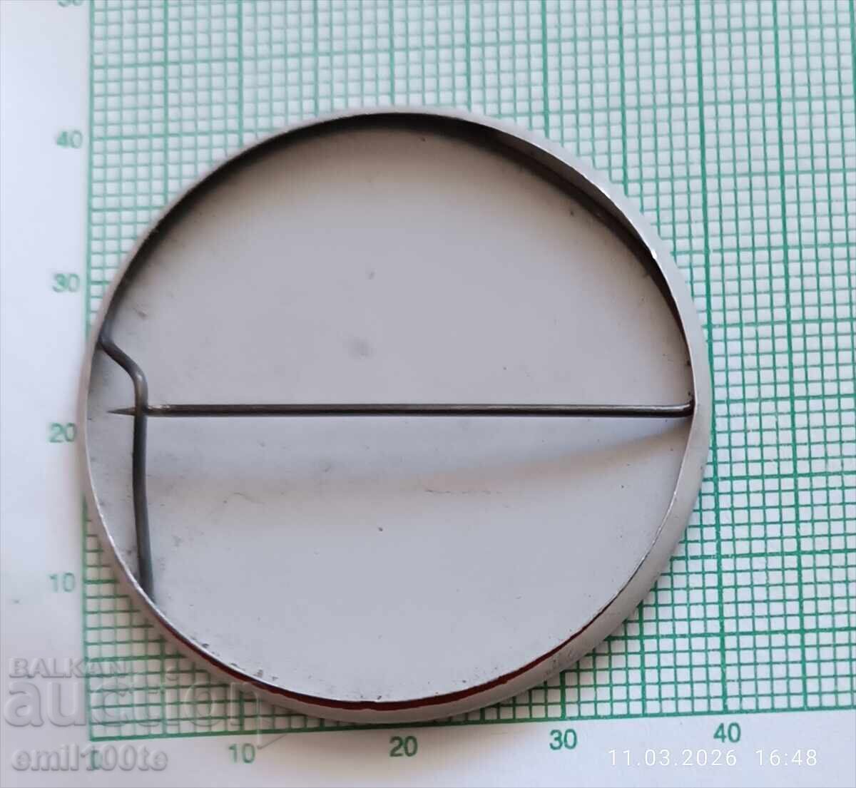 Παράδοση Σήμα - Ραδιόφωνο Σόφια RS Κλαμπ των φίλων