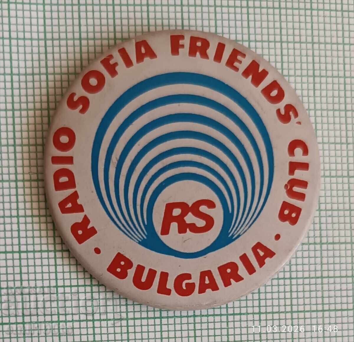 Σήμα - Ραδιόφωνο Σόφια RS Κλαμπ των φίλων