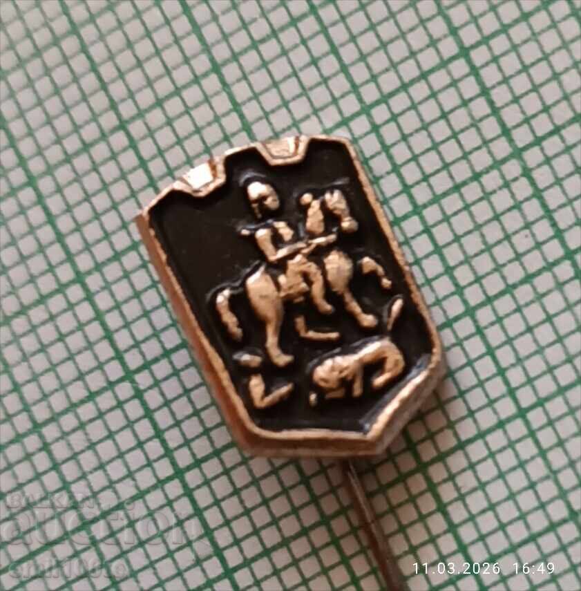 Insigna - călăreț maghiar cu preț € 0.75 | 1.47 BGN