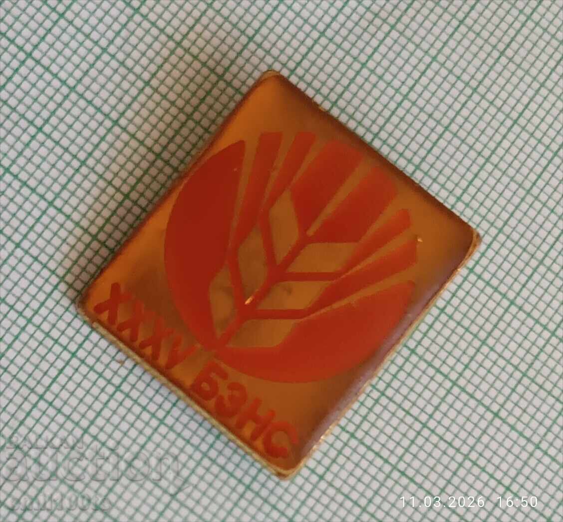 Znachka - 35-ti Kongres na BZNS με τιμή € 1.50 | 2.93 BGN