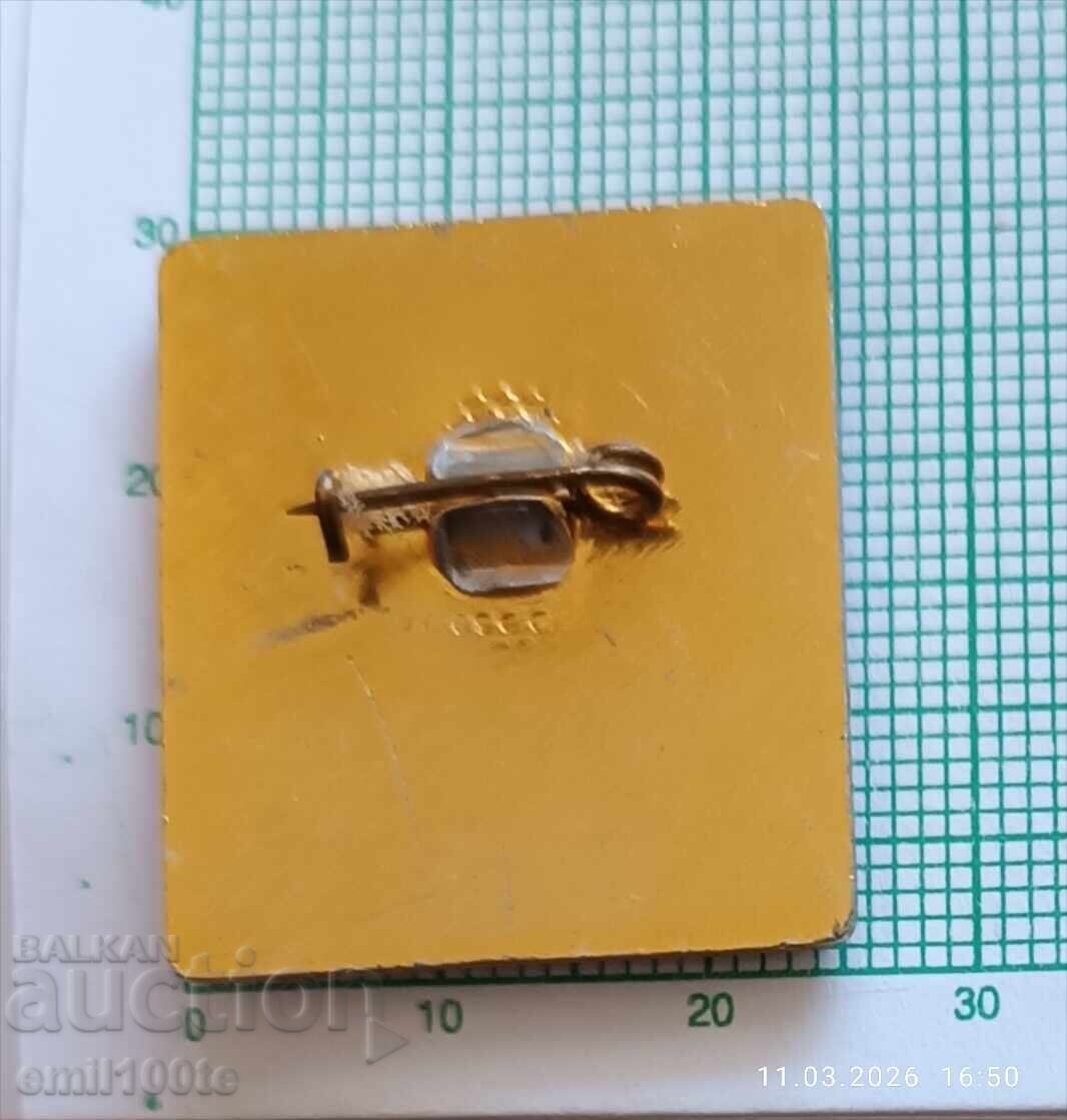 Παράδοση Znachka - 35-ti Kongres na BZNS