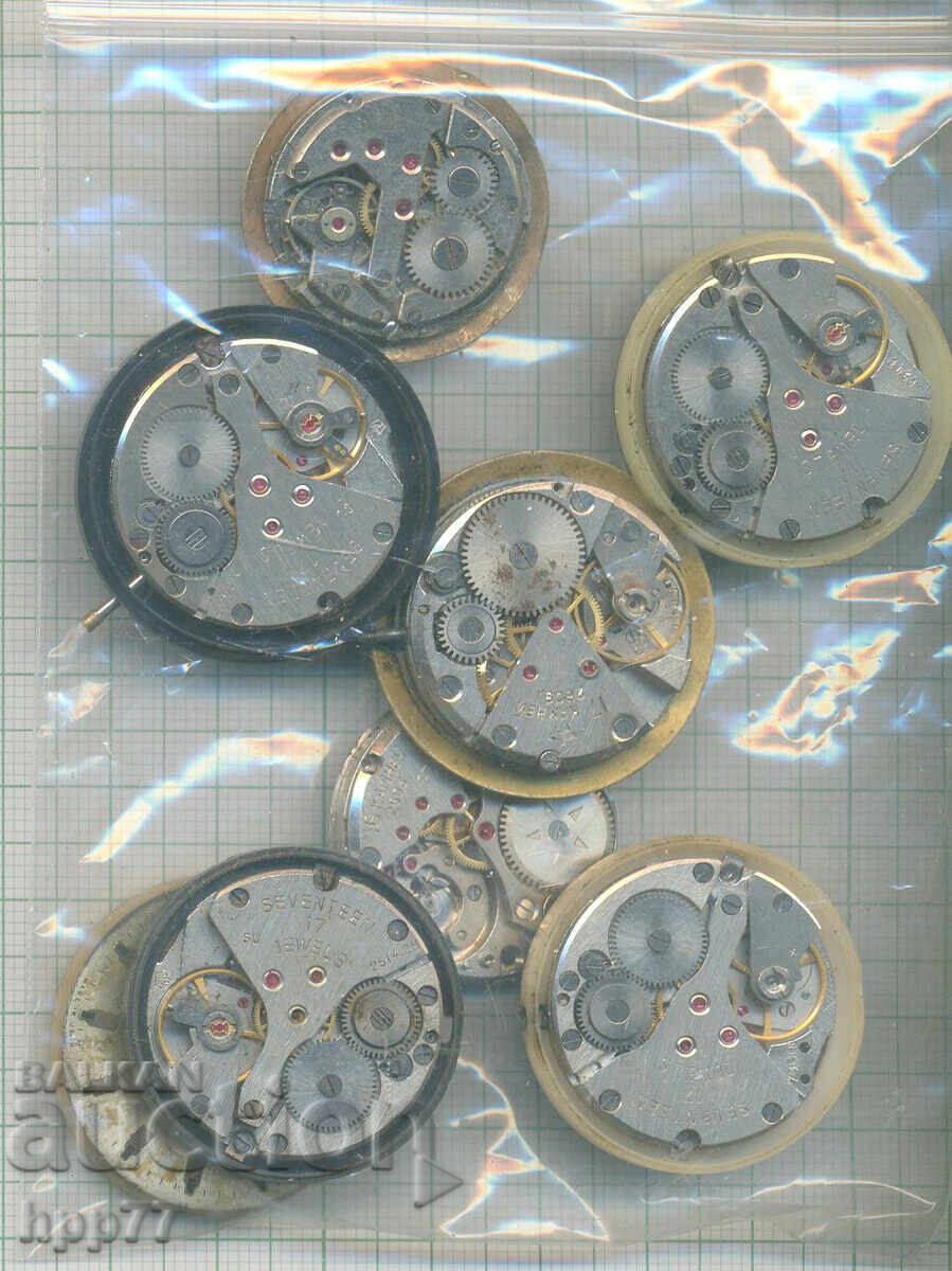 механизми за часовници  1 с цена € 3.50 | 6.85 лв.