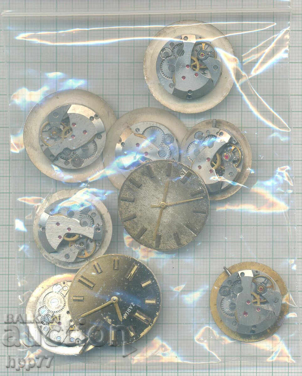 mișcările ceasului 2 cu preț € 3.00 | 5.87 BGN