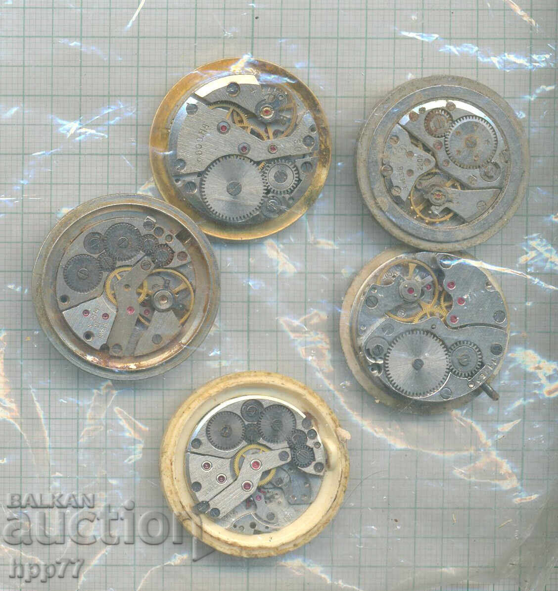 mișcările ceasului 5 cu preț € 3.00 | 5.87 BGN