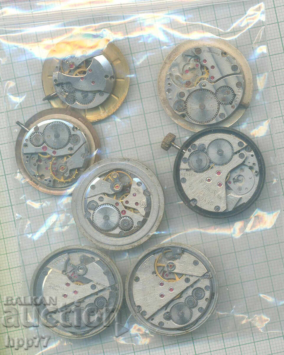 механизми за часовници  8 с цена € 3.50 | 6.85 лв.
