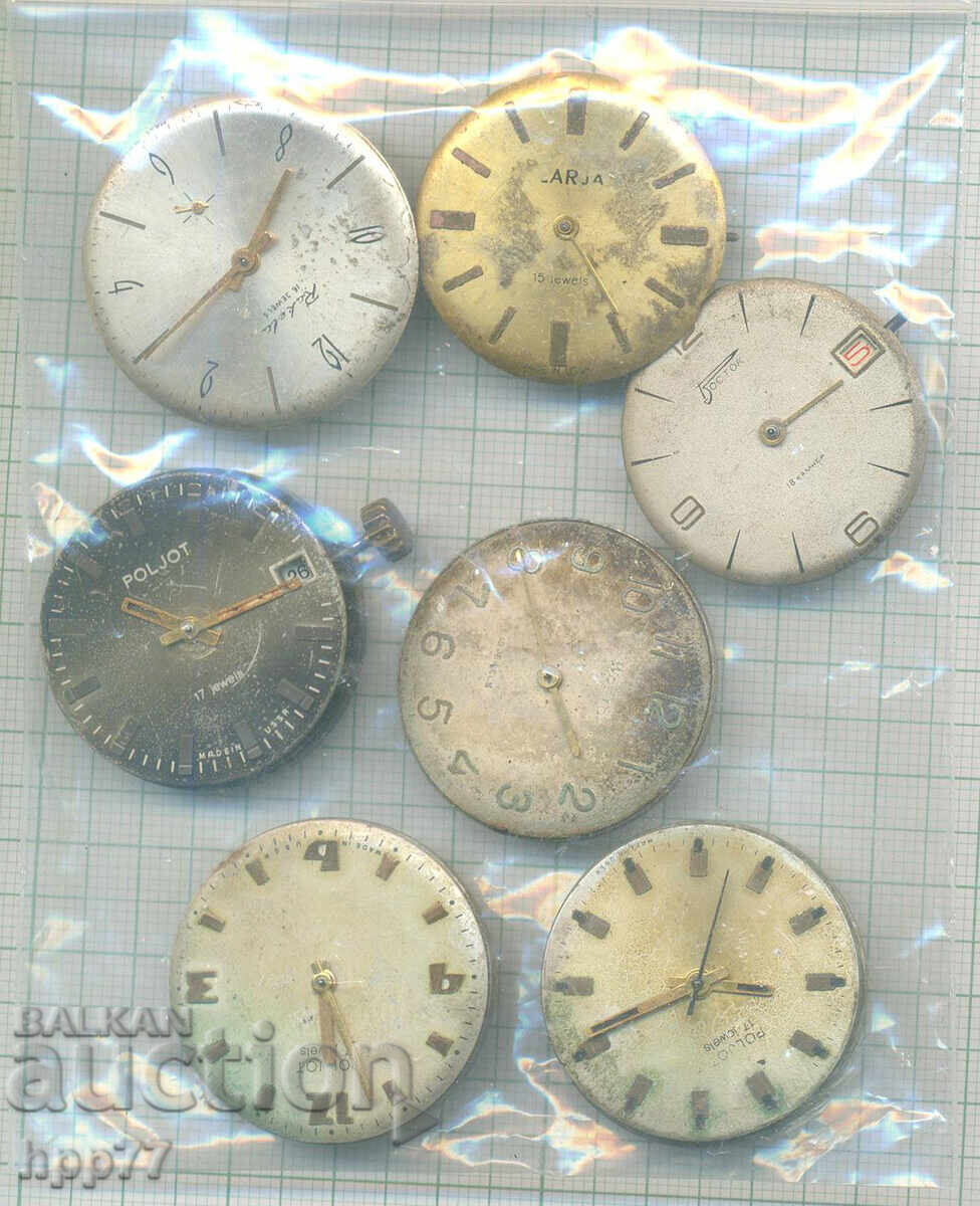 механизми за часовници  8