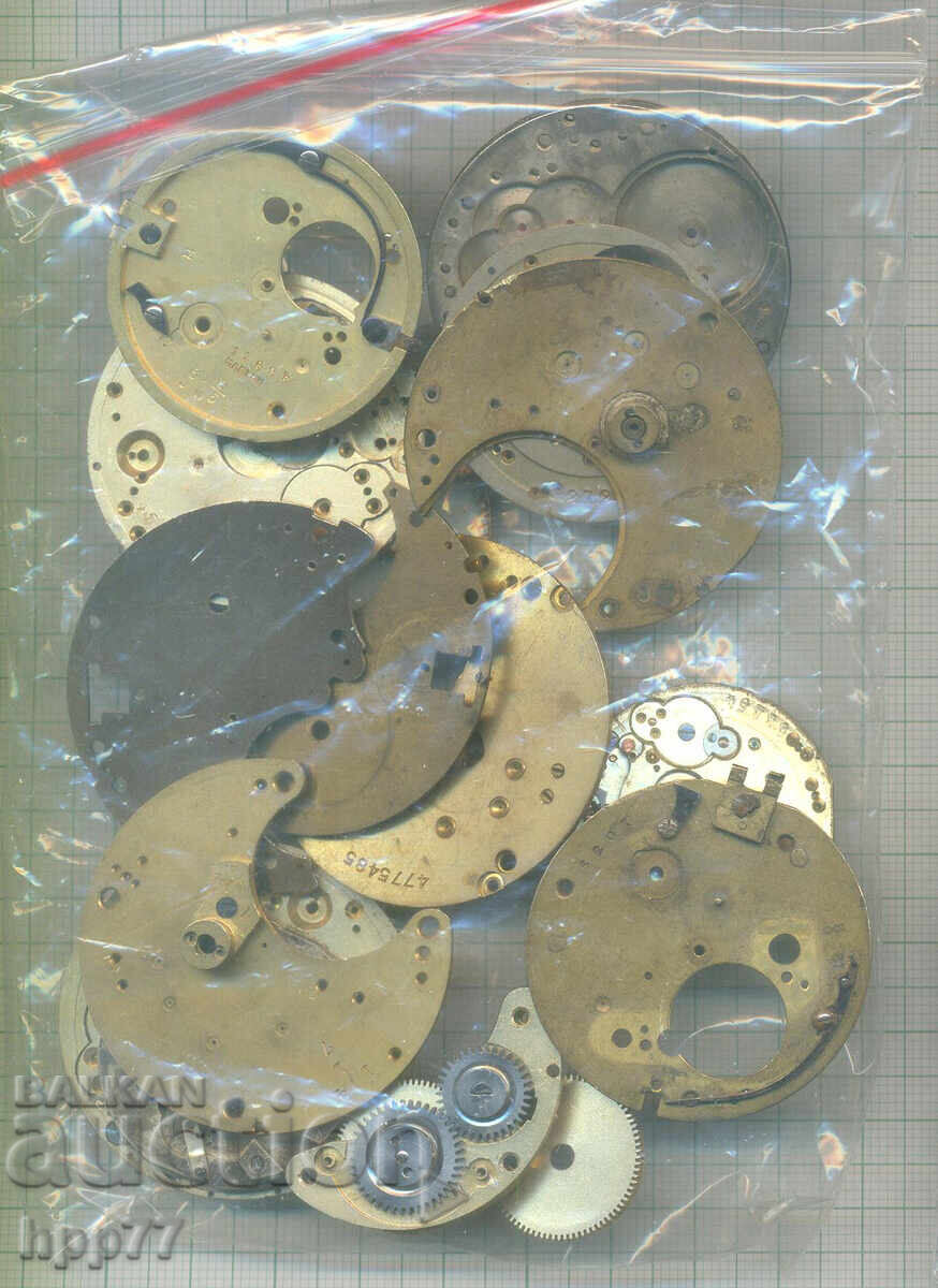 piese de ceas 12 cu preț € 0.01 | 0.02 BGN