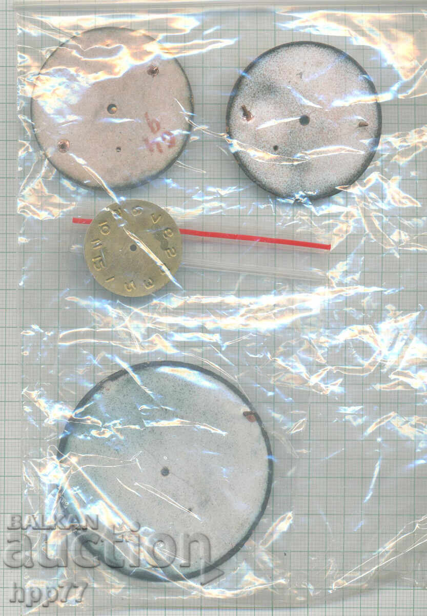 piese de ceas 17 cu preț € 0.01 | 0.02 BGN