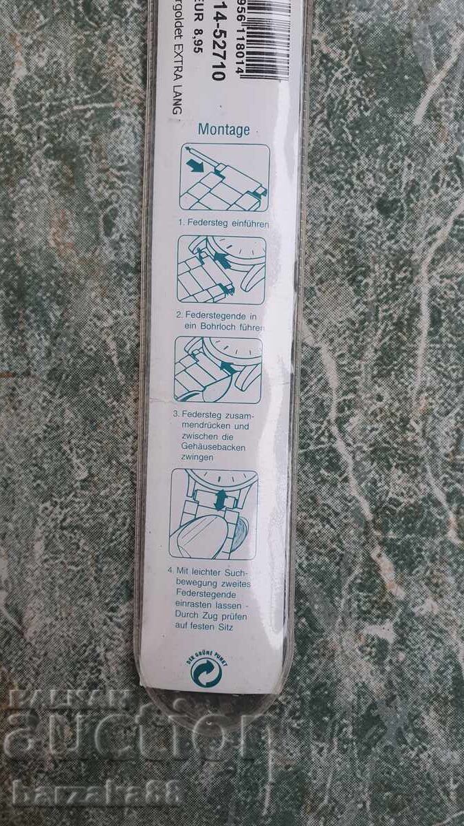 Lanț elastic placat cu aur Nou cu preț € 10.00 | 19.56 BGN