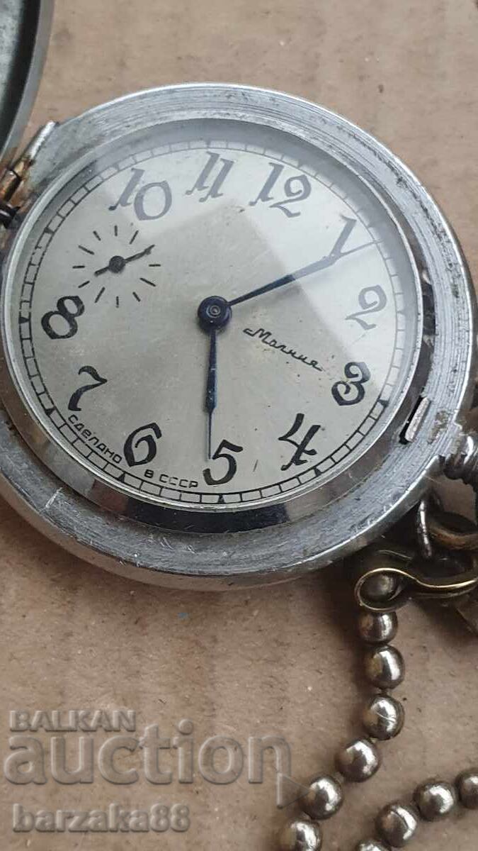 Ceas de buzunar Molnija cu capac - 5 Ceas de buzunar Molnija cu capac - 5