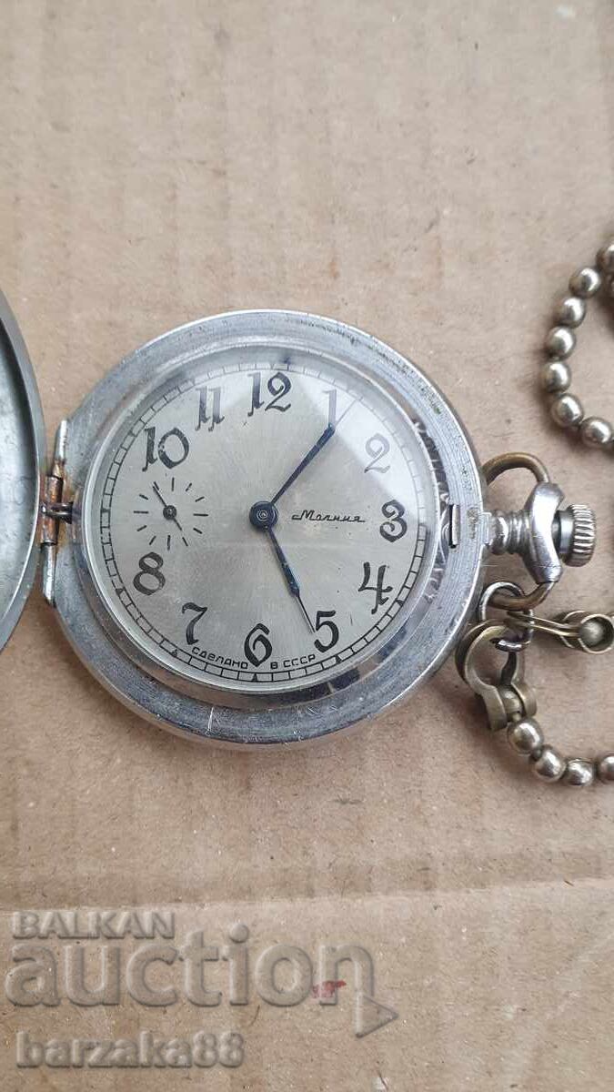 Ceas de buzunar Molnija cu capac Ceas de buzunar Molnija cu capac