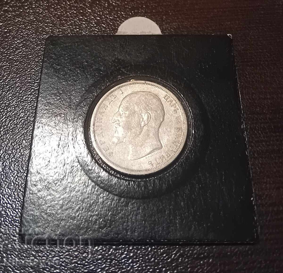 1 лев 1913 година с цена € 19.00 | 37.16 лв. 1 лев 1913 година с цена € 19.00 | 37.16 лв.