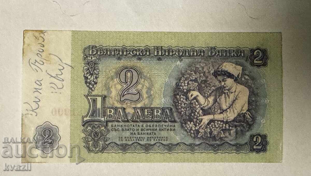 2 leva 1962 an cu semnătura Kina Garbova