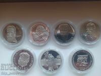 Lot de 7 monede bulgărești diferite, mate, lucioase, argintii