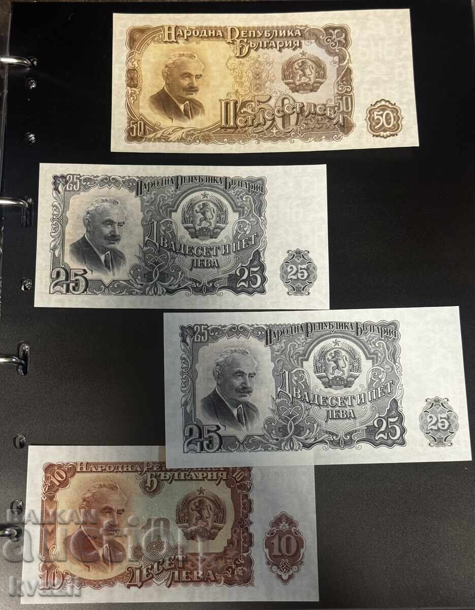 Lot 1951 - UNC Lot 1951 - UNC