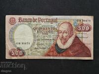 500 ескудо Португалия  1979