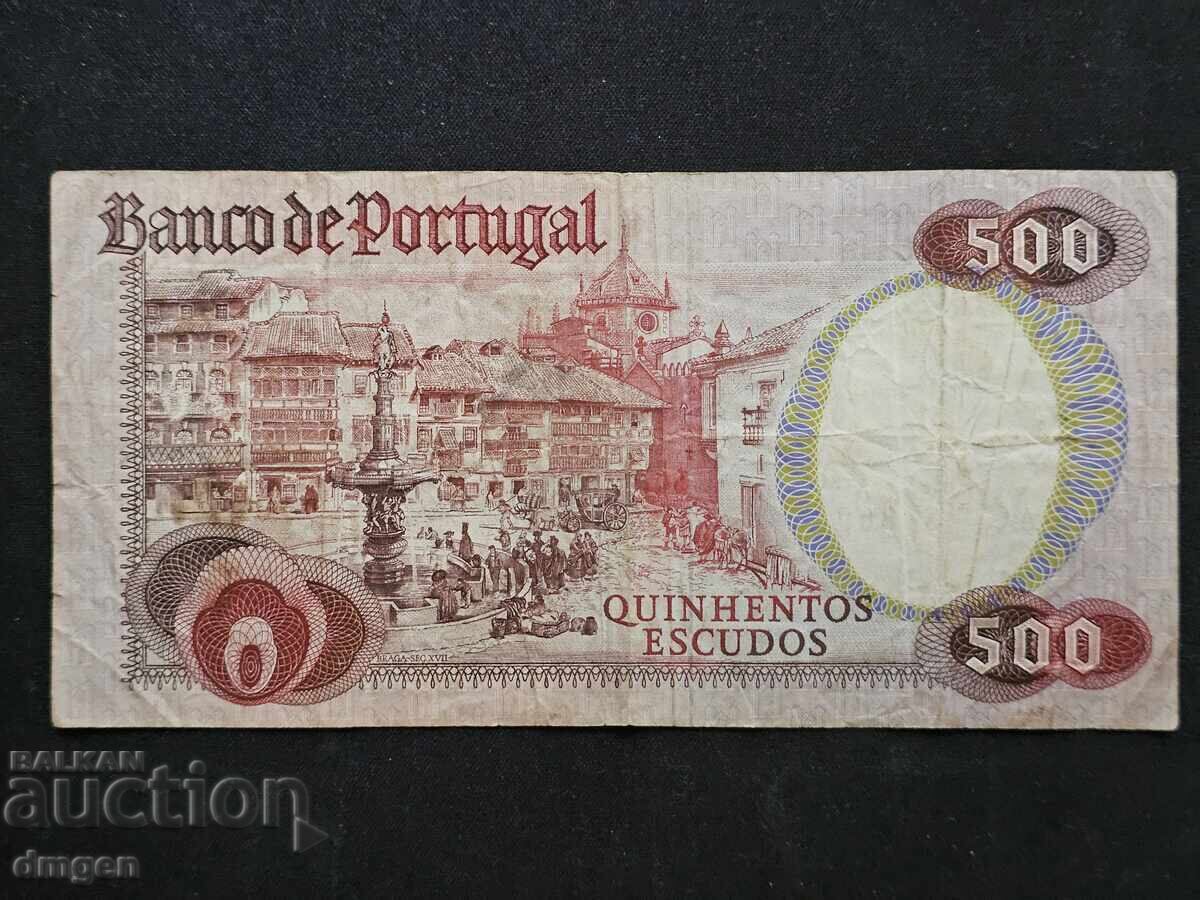 500 εσκούδο Πορτογαλία 1979 με τιμή € 9.50 | 18.58 BGN