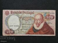 500 εσκούδο Πορτογαλία 1979