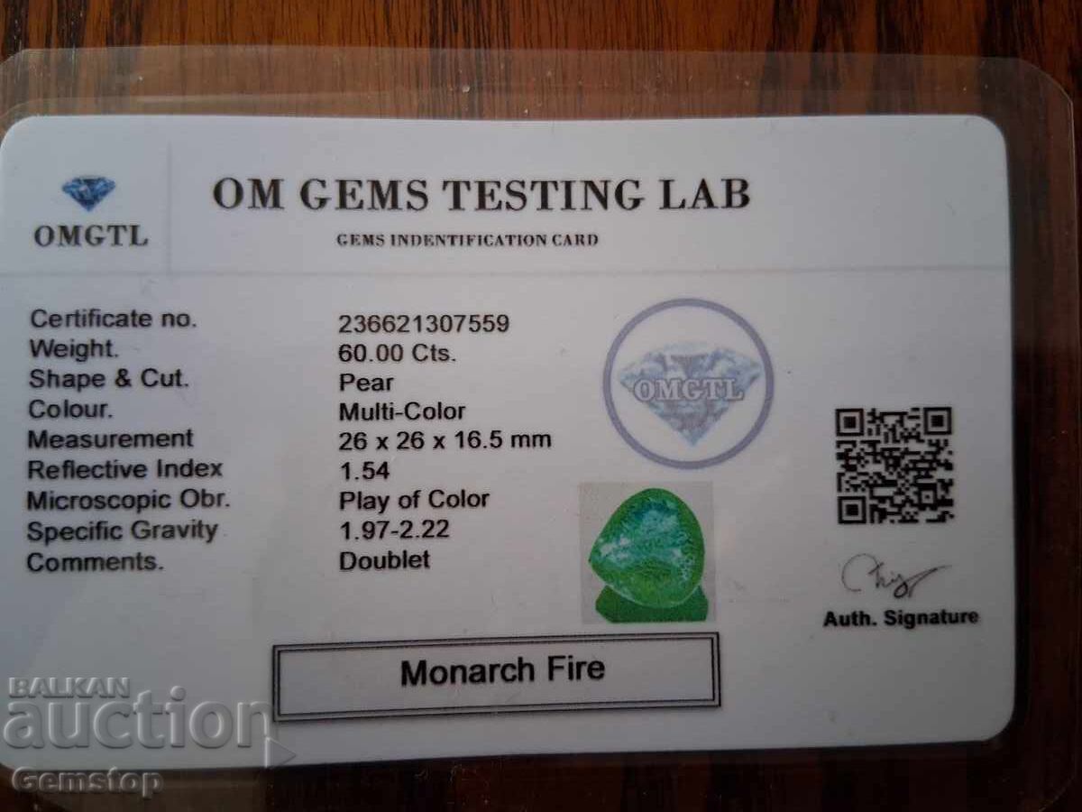 BZTS!60.00 κ-τα φυσικός οπάλιος πυρκαγιάς αχλάδι πιστοπ.OMGTL από 1στ! - 7 BZTS!60.00 κ-τα φυσικός οπάλιος πυρκαγιάς αχλάδι πιστοπ.OMGTL από 1στ! - 7