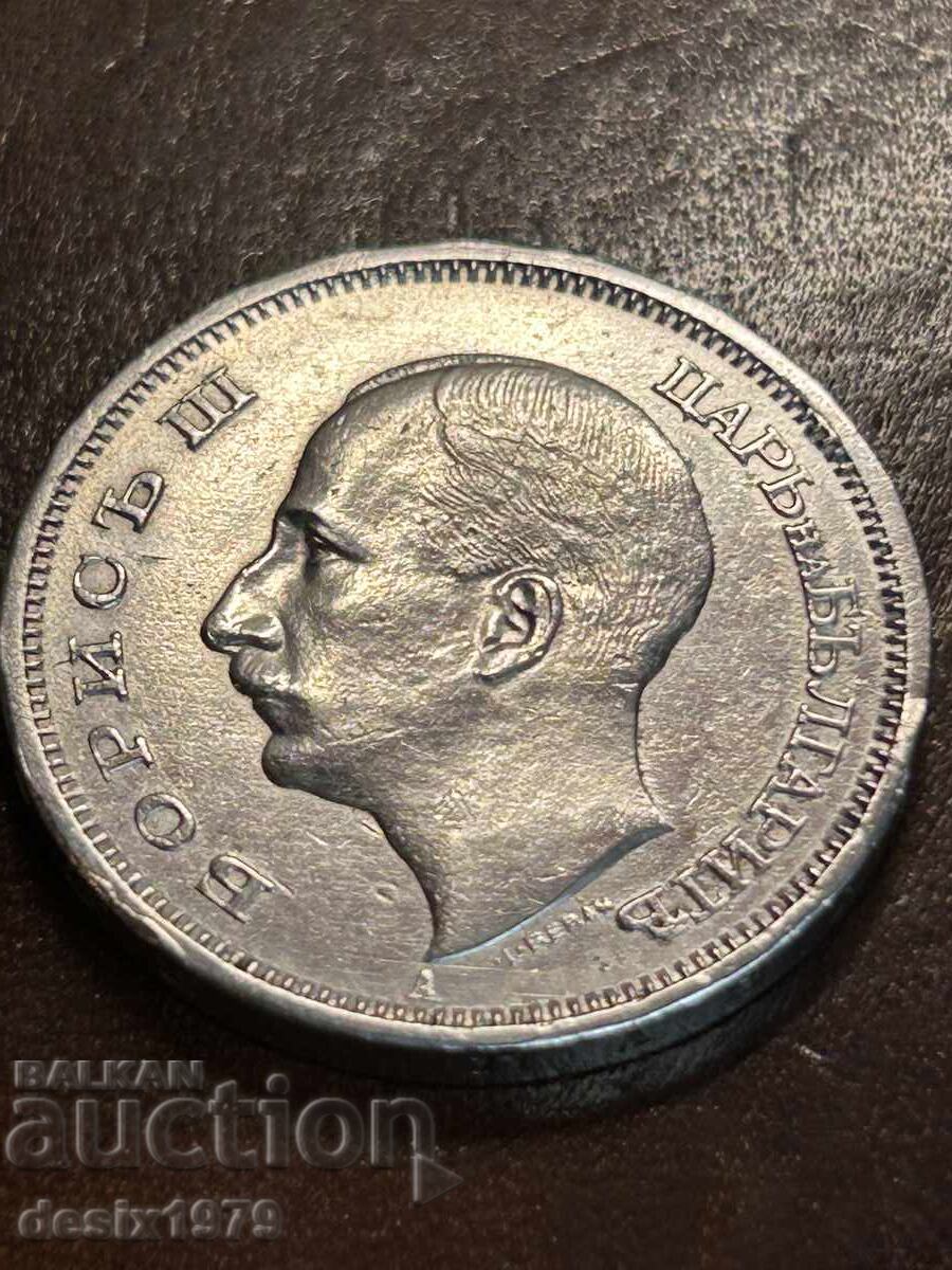 50 BGN 1940 - 5 50 BGN 1940 - 5