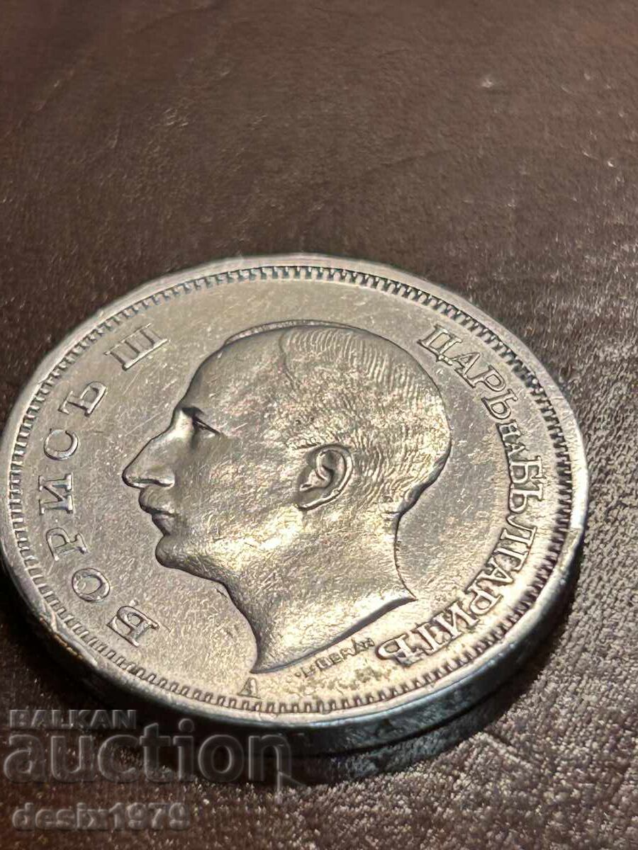 50 BGN 1940 - 6 50 BGN 1940 - 6