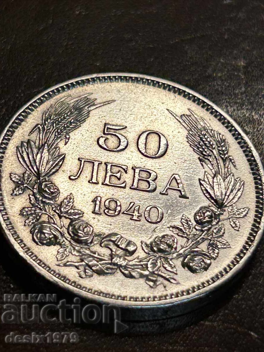 50 BGN 1940 50 BGN 1940