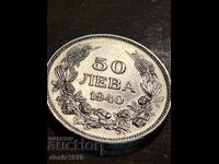 50 BGN 1940