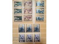 България 90 г. от Освобождението 1968 г.