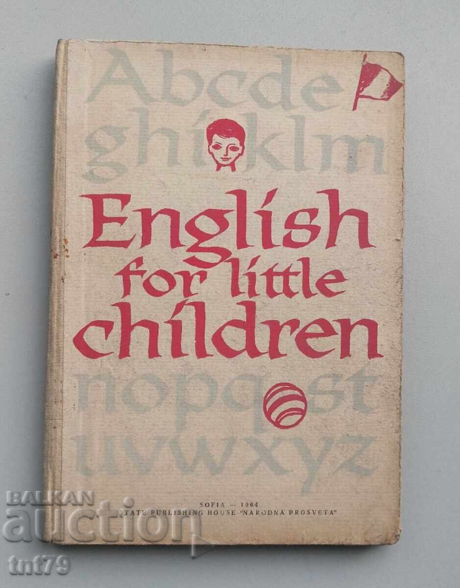 Книга English for Children – 1964 г.