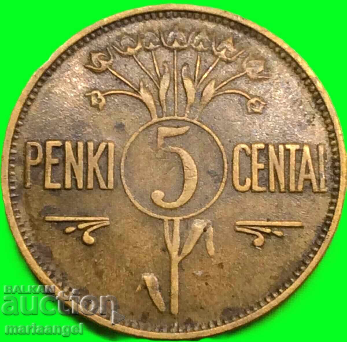 5 λεπτά 1925 Λιθουανία 5 λεπτάι με τιμή € 7.90 | 15.45 BGN