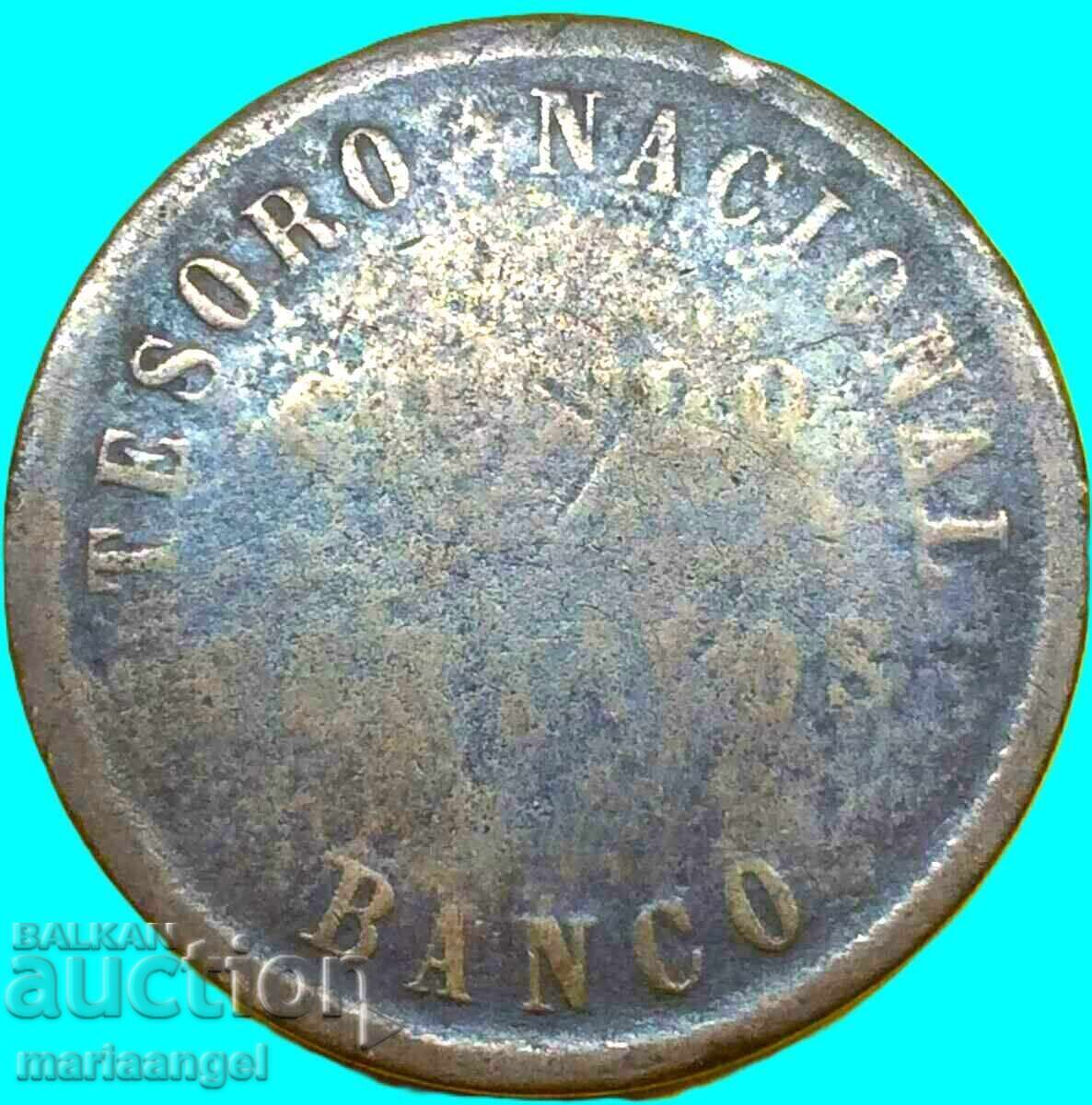Delivery of Argentina 4 quattro centavos 1854
