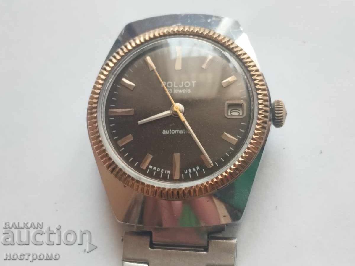 Working Flight 23 Jewels Automatic - A 7045 with price € 70.00 | 136.91 BGN