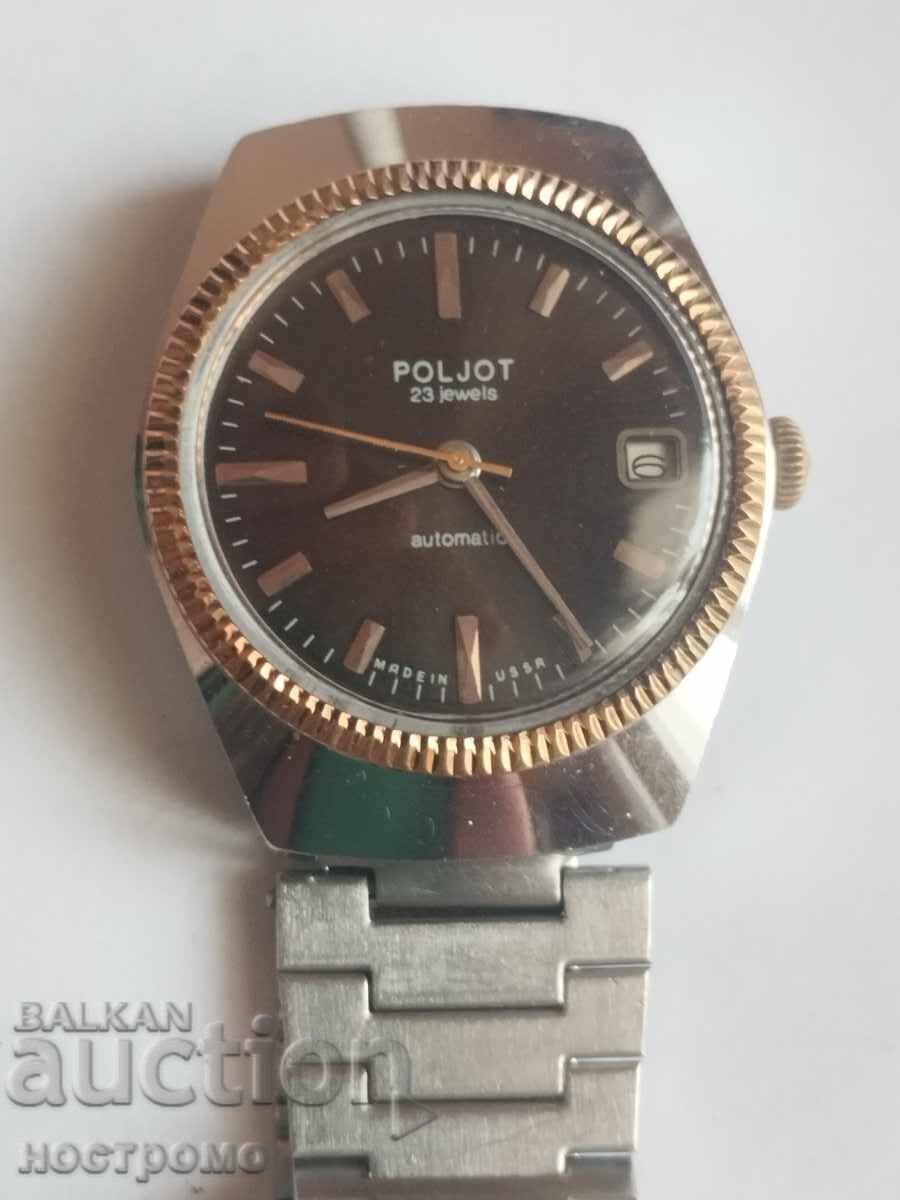 Working Flight 23 Jewels Automatic - A 7045