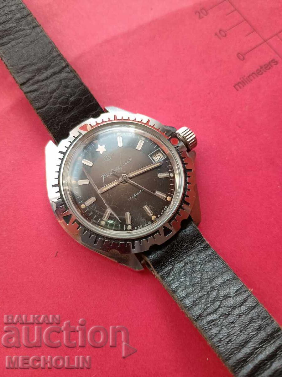 Ceas de colecție rusesc Vostok Komandirskie cu preț € 19.00 | 37.16 BGN Ceas de colecție rusesc Vostok Komandirskie cu preț € 19.00 | 37.16 BGN