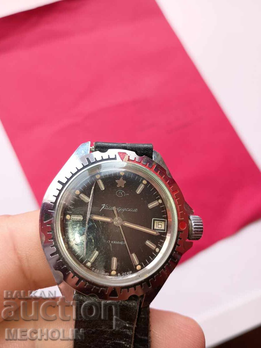 Ceas de colecție rusesc Vostok Komandirskie - 5 Ceas de colecție rusesc Vostok Komandirskie - 5