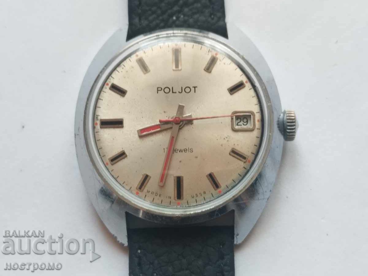 Working Flight - A 7046 with price € 35.00 | 68.45 BGN